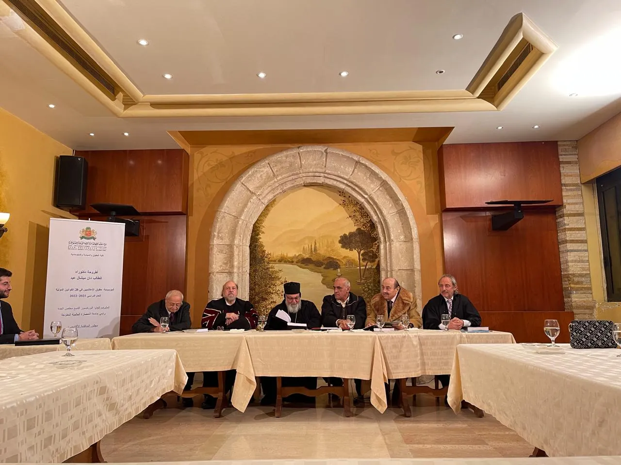 A doctoral thesis defence before a committee of professors